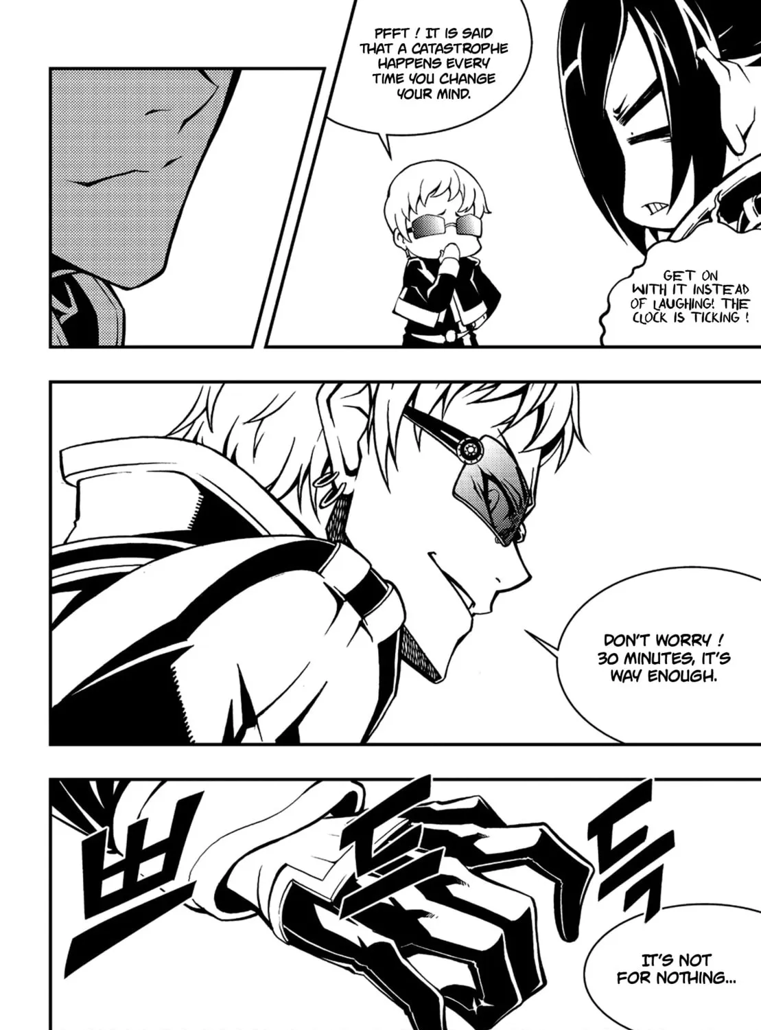 Witch Hunter Chapter 234 page 25 - 