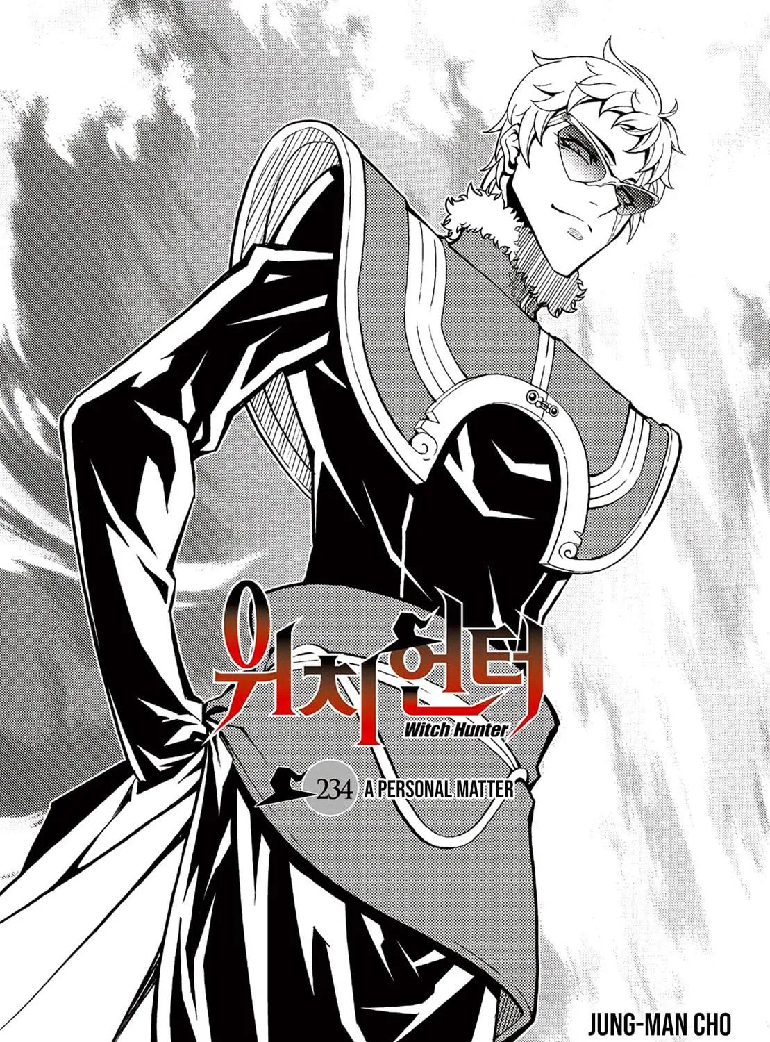 Witch Hunter Chapter 234 page 5 - 