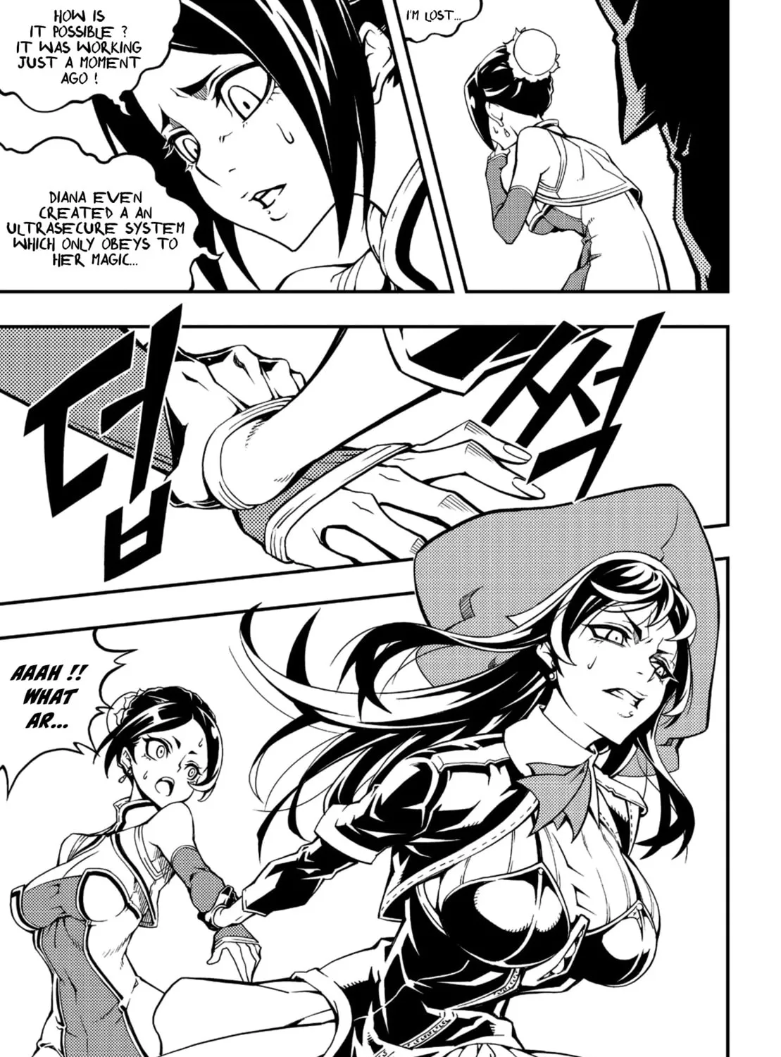 Witch Hunter Chapter 235 page 15 - 