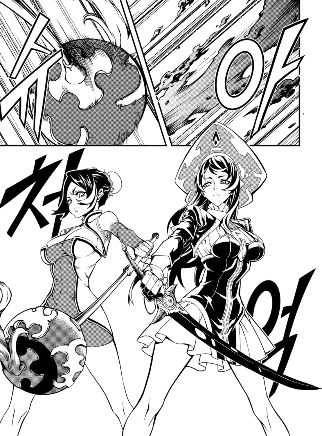Witch Hunter Chapter 235 page 27 - 