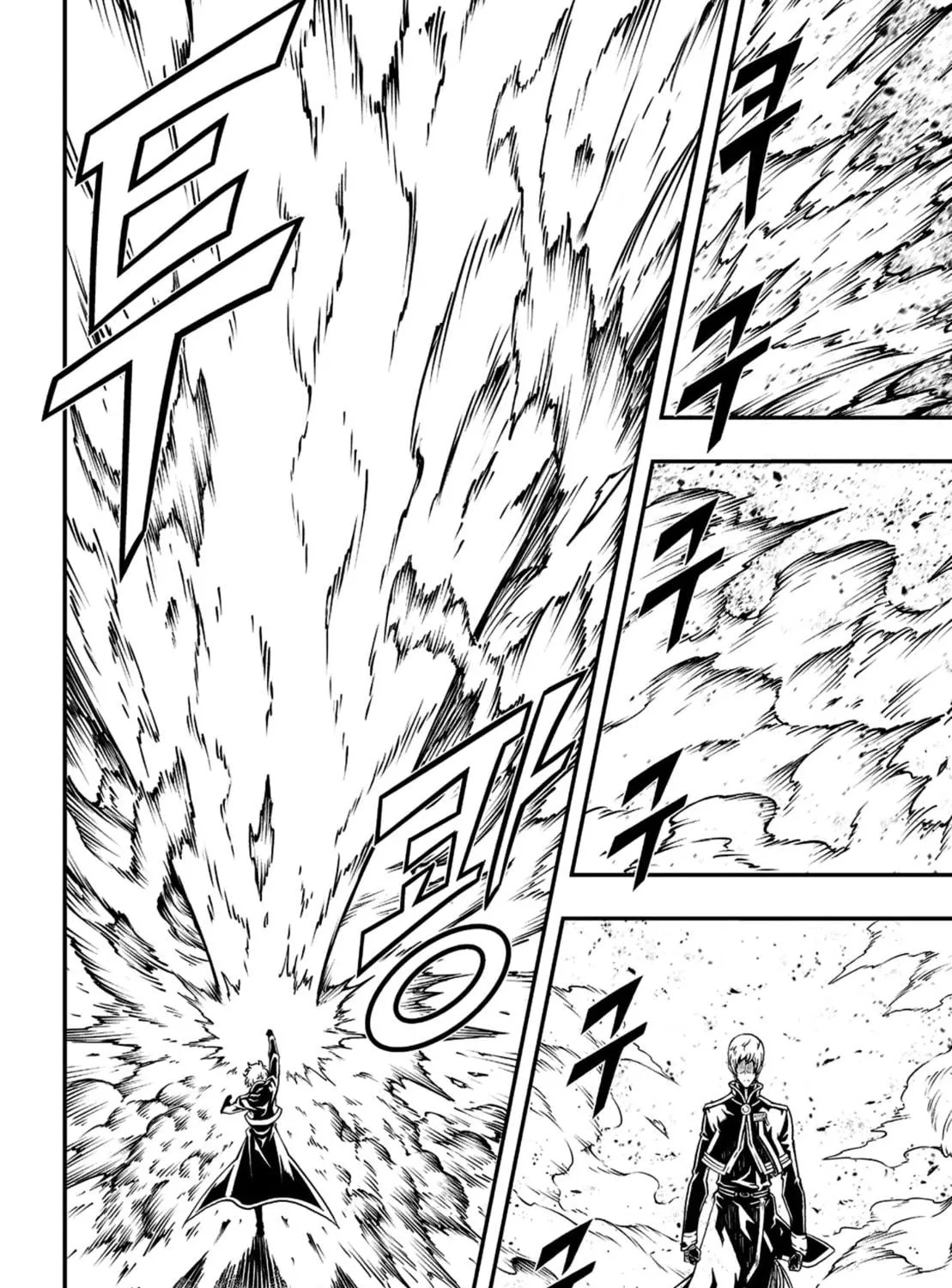 Witch Hunter Chapter 236 page 29 - 