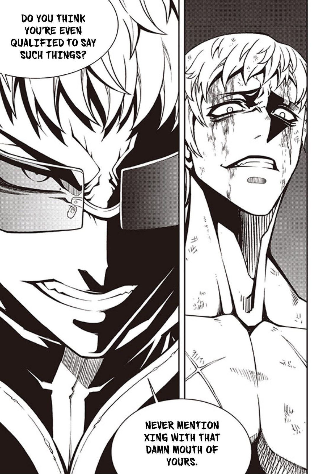 Witch Hunter Chapter 237 page 2 - 