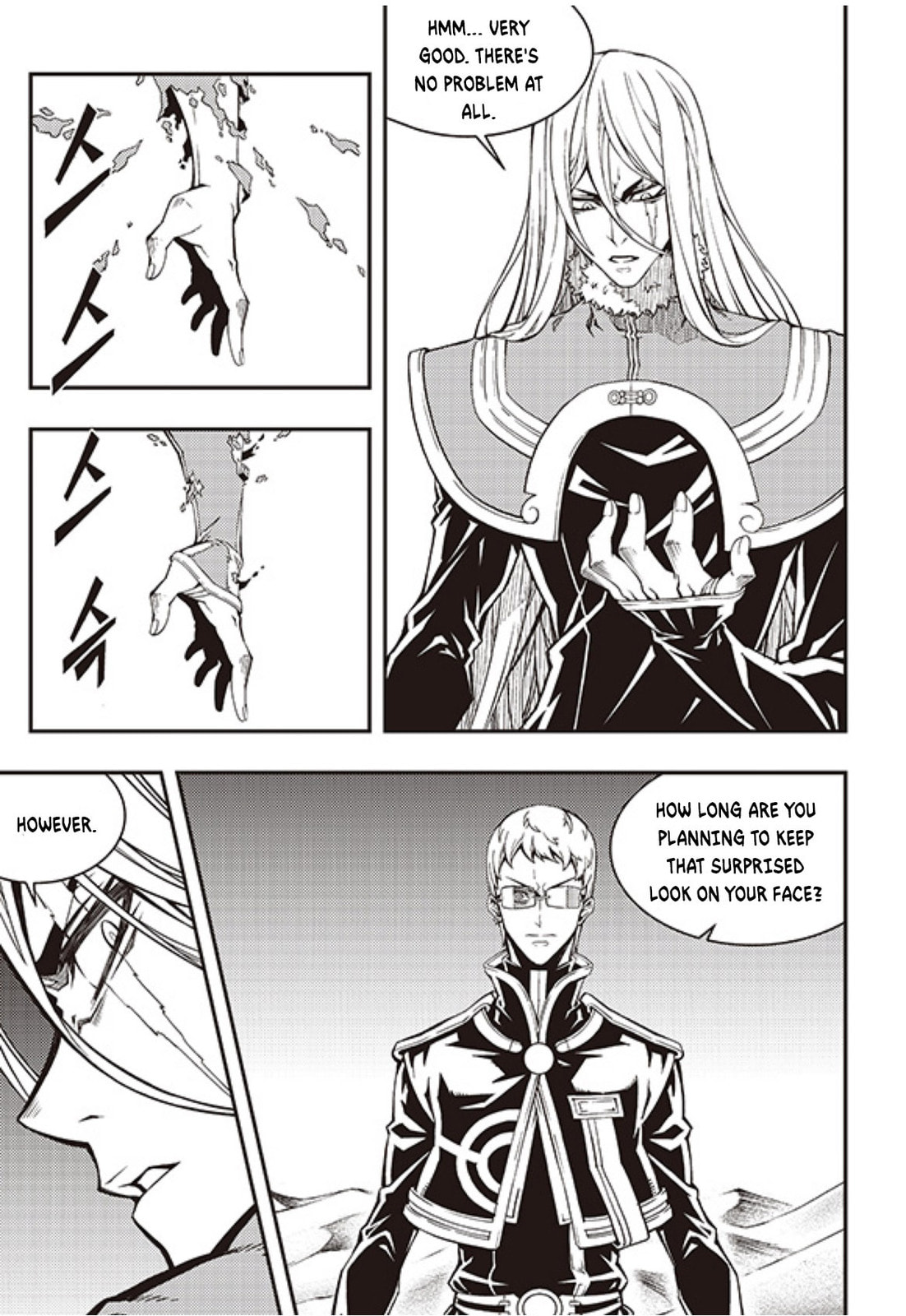 Witch Hunter Chapter 237 page 13 - 