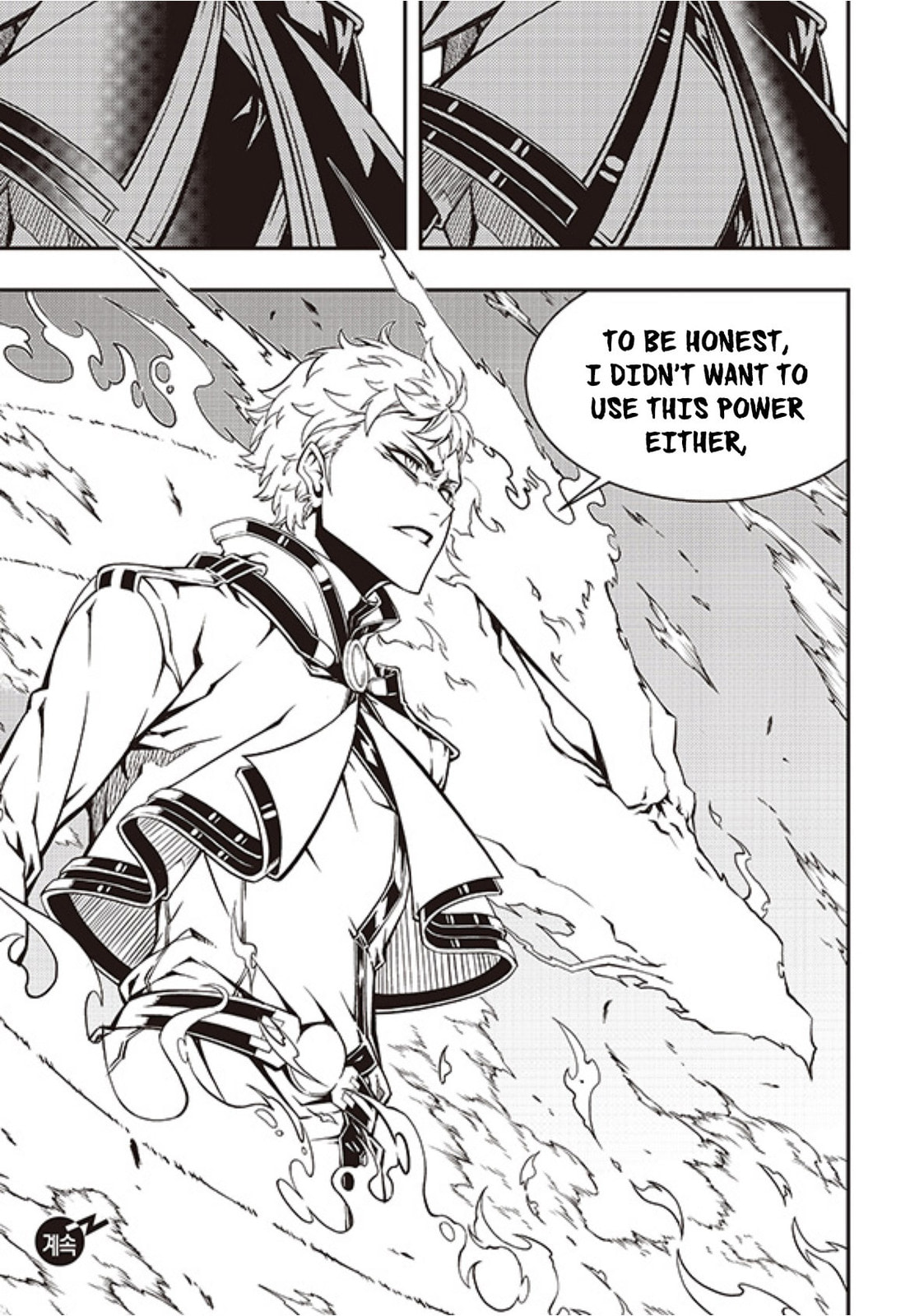 Witch Hunter Chapter 237 page 20 - 