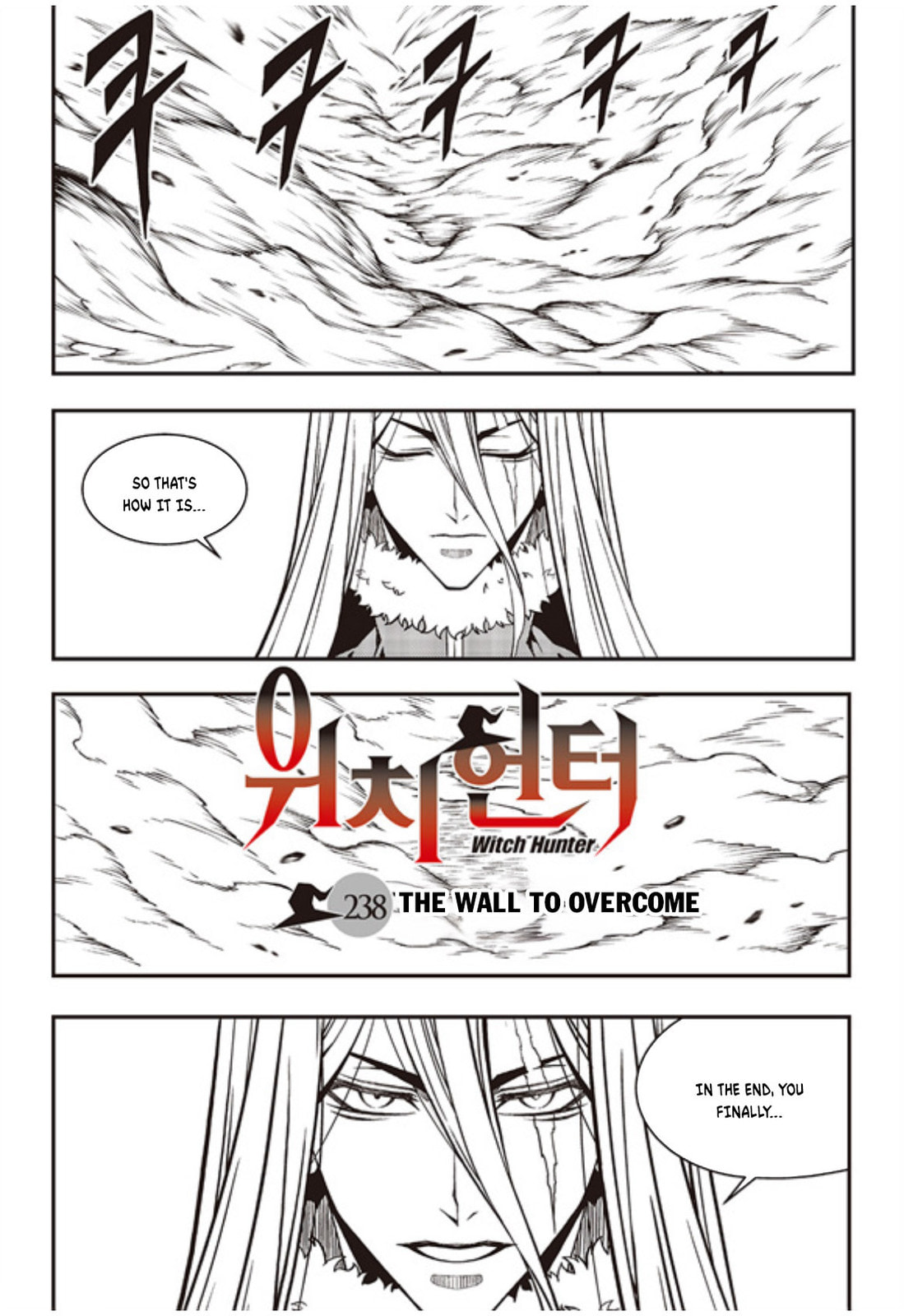 Witch Hunter Chapter 238 page 2 - 