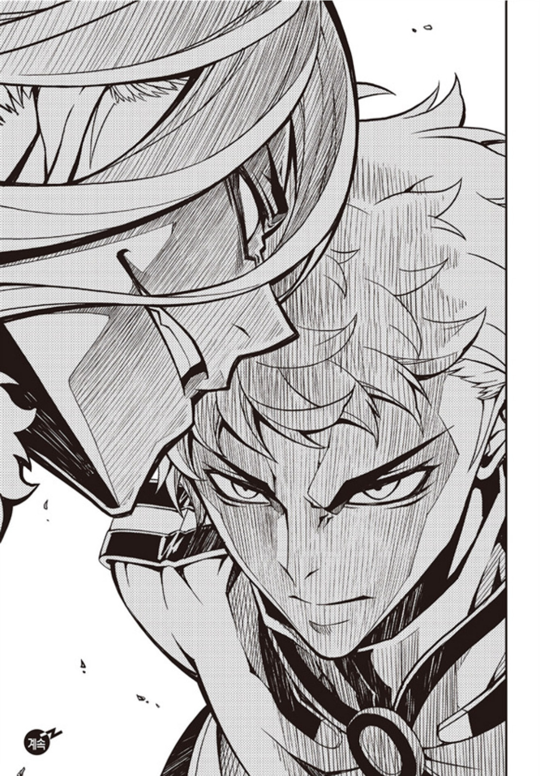 Witch Hunter Chapter 238 page 14 - 