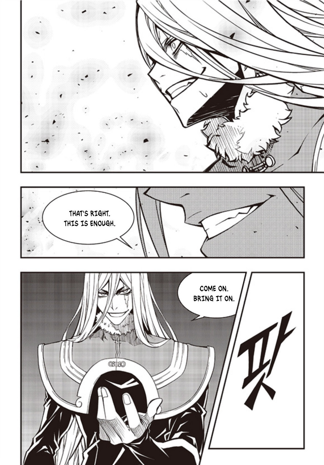 Witch Hunter Chapter 238 page 10 - 