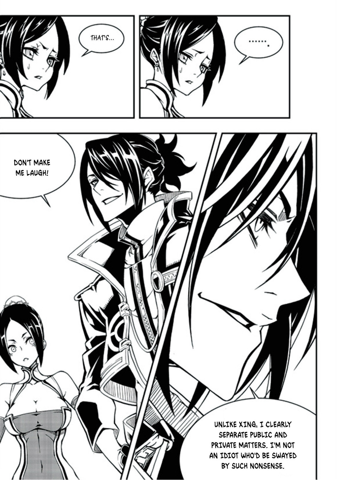 Witch Hunter Chapter 239 page 13 - 