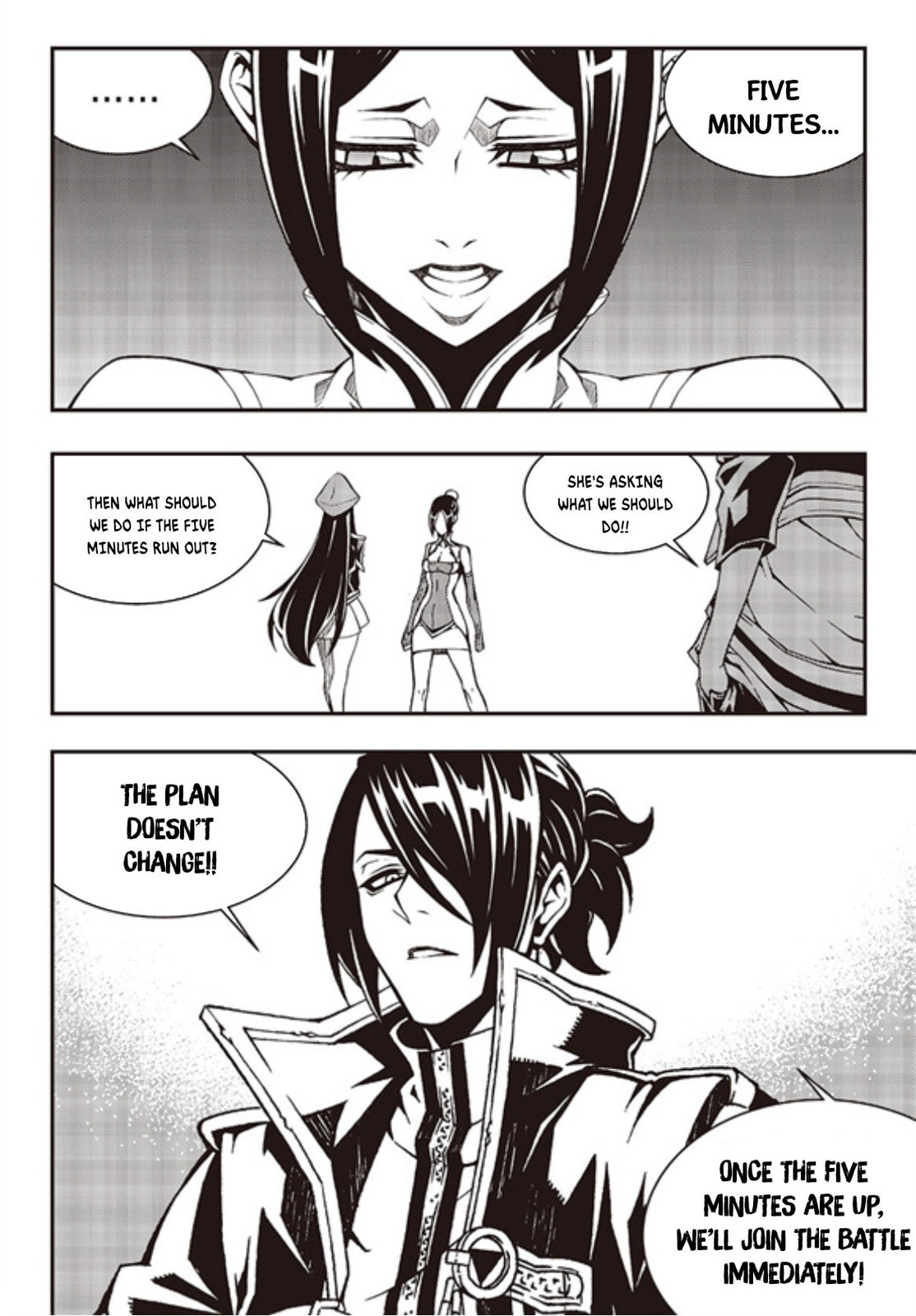 Witch Hunter Chapter 239 page 4 - 
