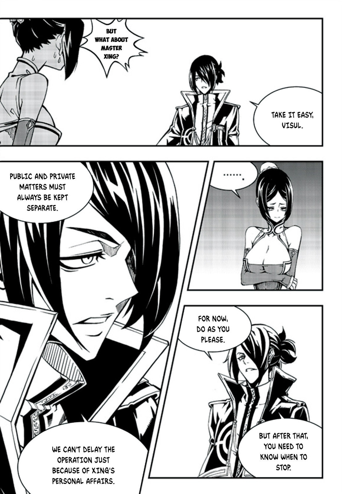 Witch Hunter Chapter 239 page 5 - 