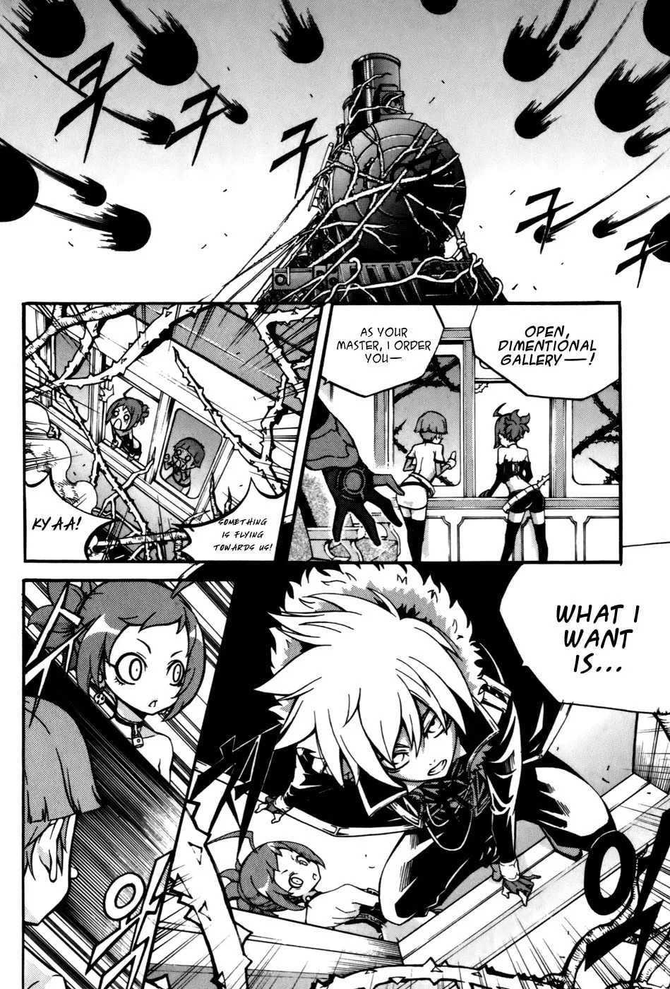 Witch Hunter Chapter 24 page 1 - 