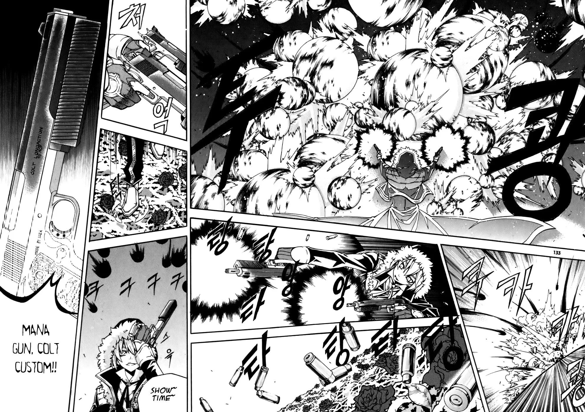 Witch Hunter Chapter 24 page 2 - 