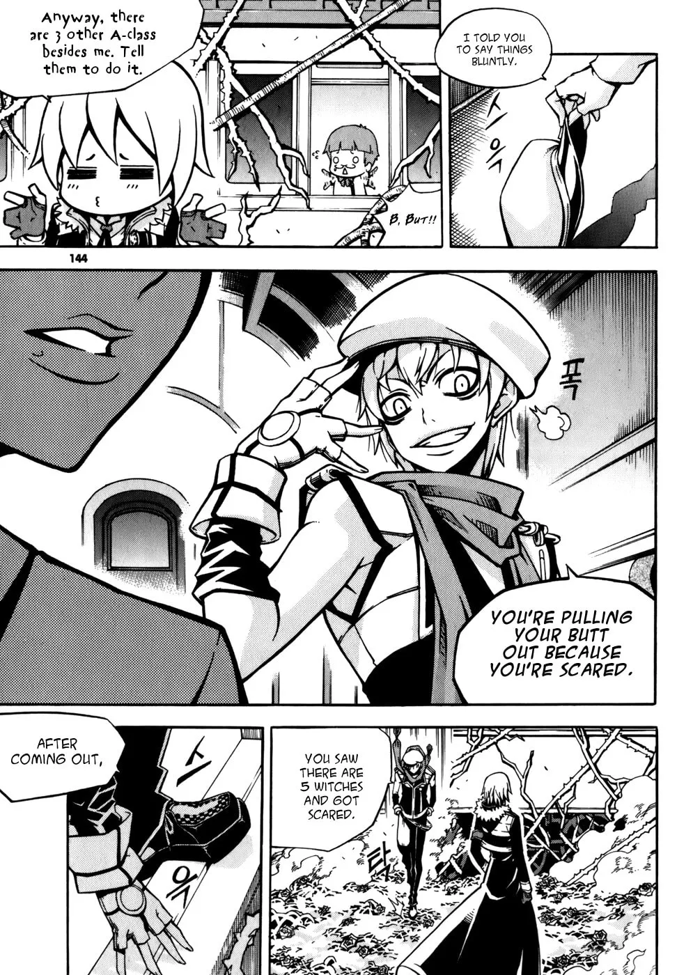Witch Hunter Chapter 24 page 13 - 
