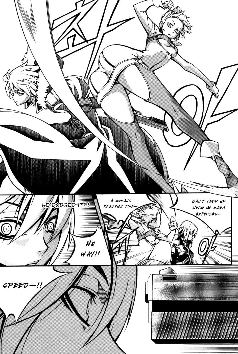 Witch Hunter Chapter 24 page 19 - 