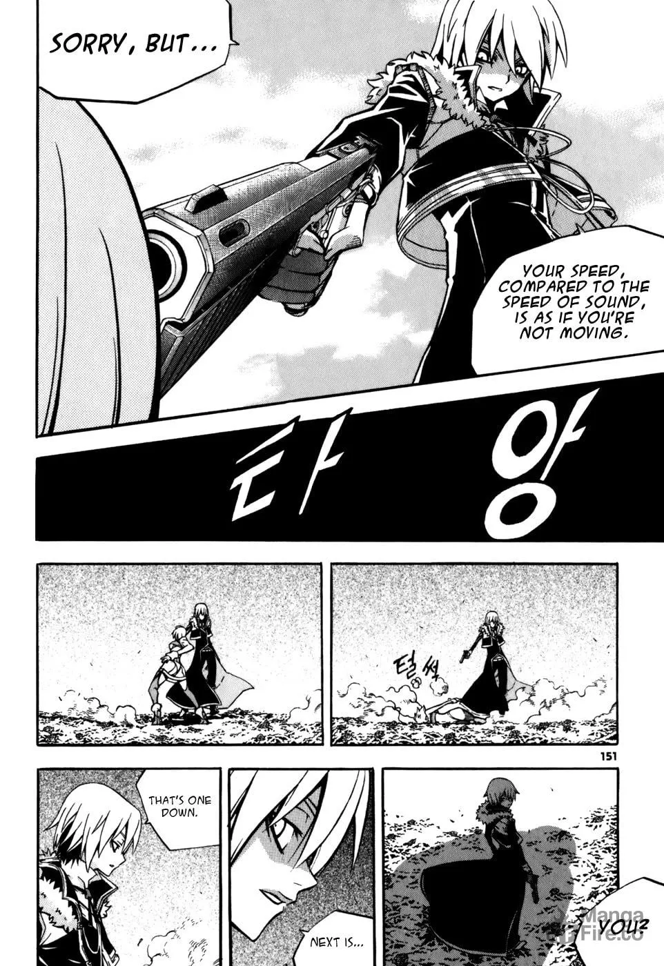 Witch Hunter Chapter 24 page 20 - 