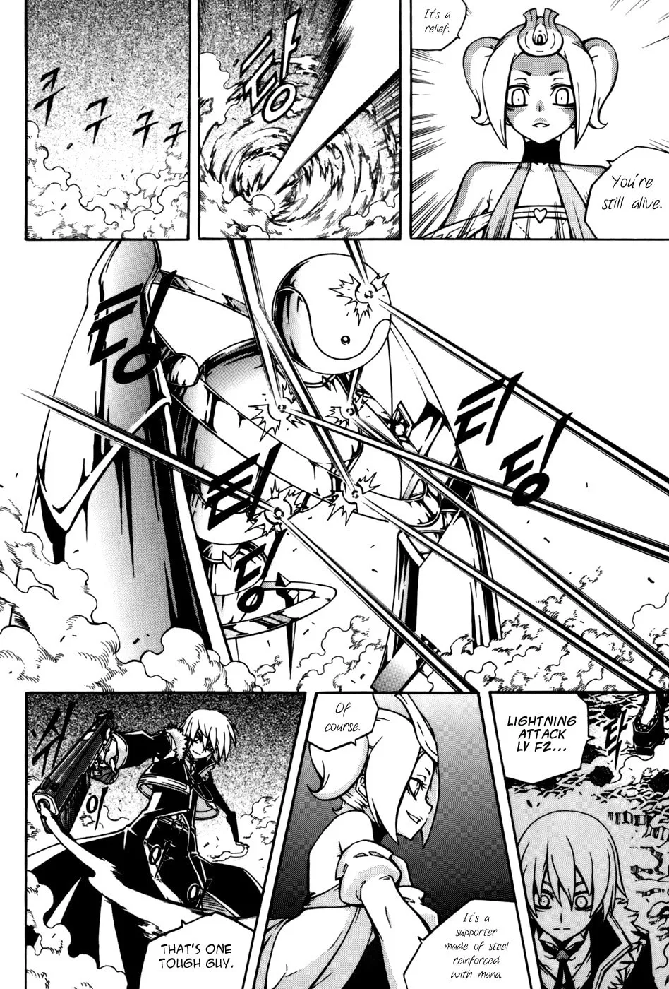 Witch Hunter Chapter 24 page 22 - 