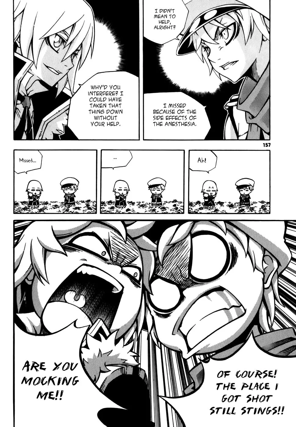 Witch Hunter Chapter 24 page 26 - 