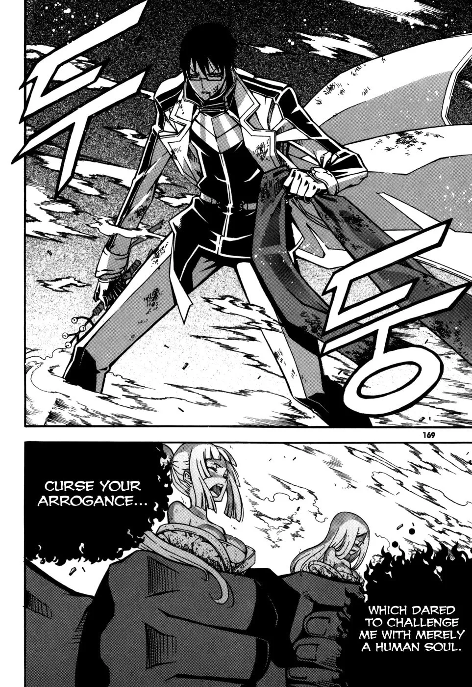 Witch Hunter Chapter 24 page 37 - 