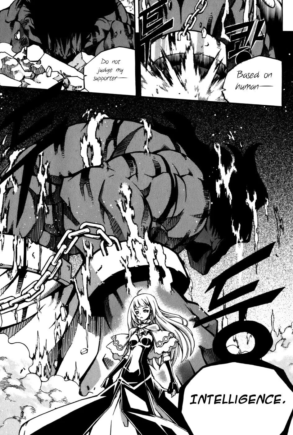Witch Hunter Chapter 24 page 7 - 