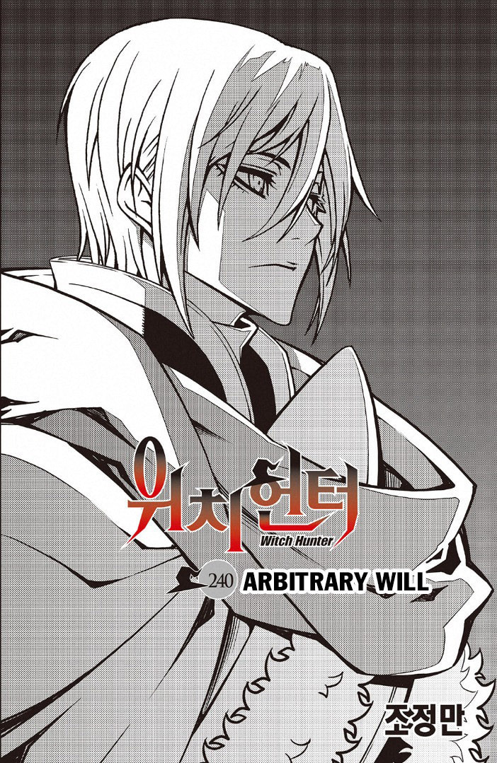 Witch Hunter Chapter 240 page 3 - 