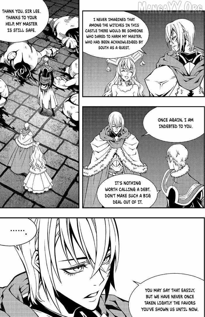 Witch Hunter Chapter 241 page 2 - 