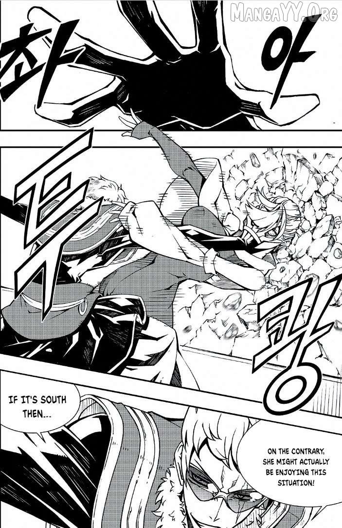 Witch Hunter Chapter 241 page 11 - 