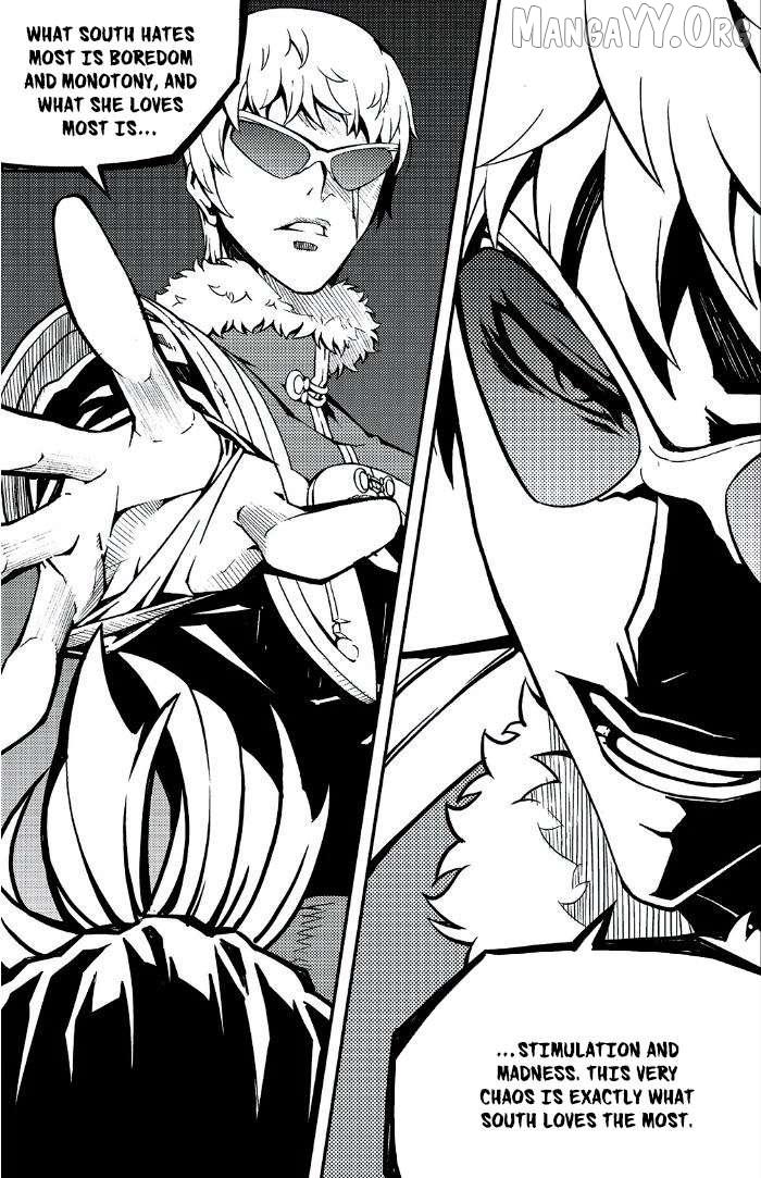 Witch Hunter Chapter 241 page 12 - 