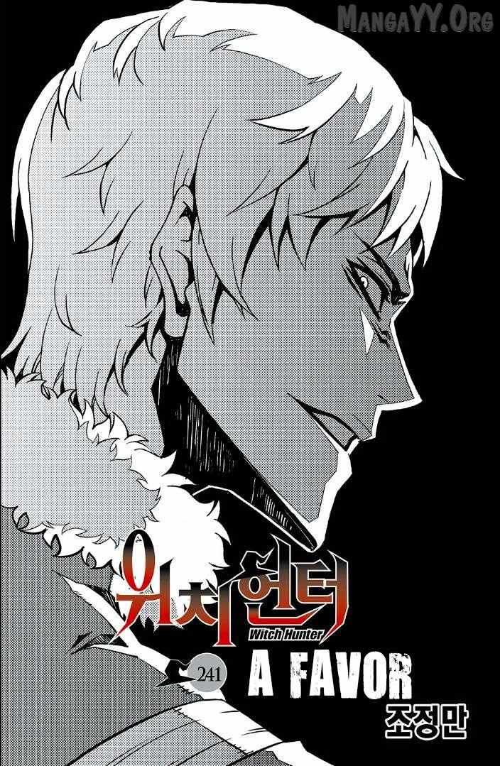 Witch Hunter Chapter 241 page 5 - 