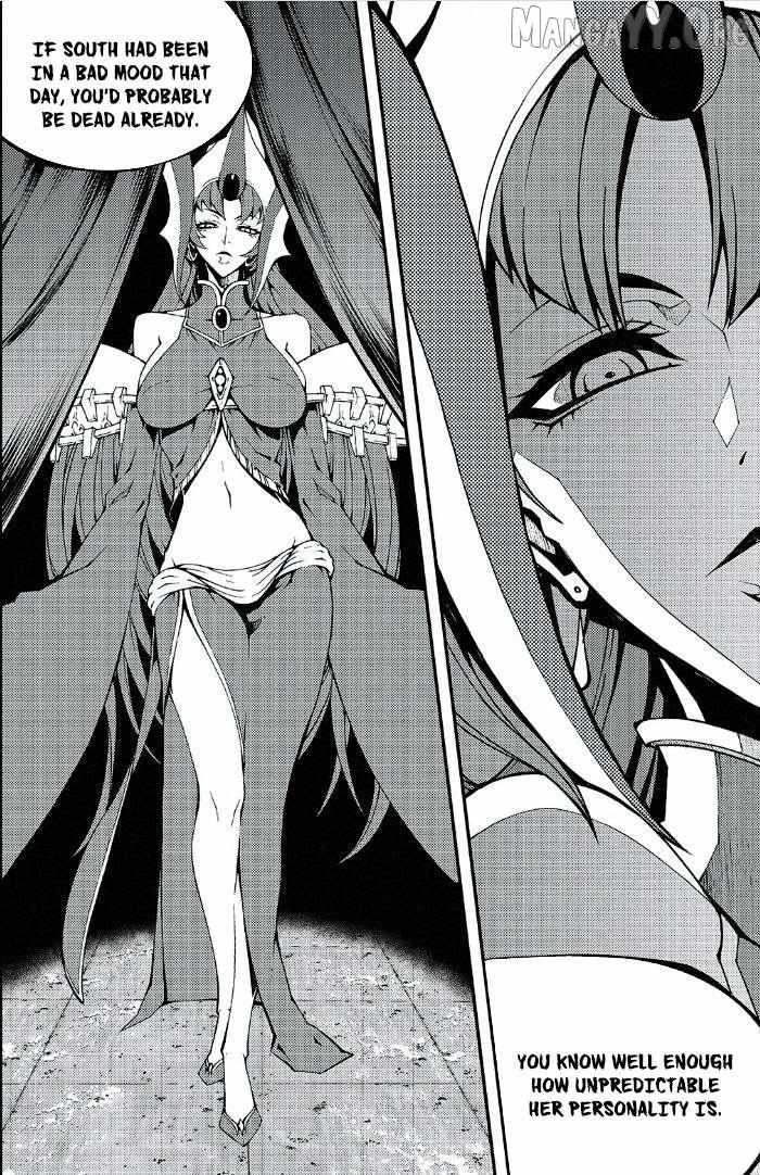 Witch Hunter Chapter 241 page 7 - 