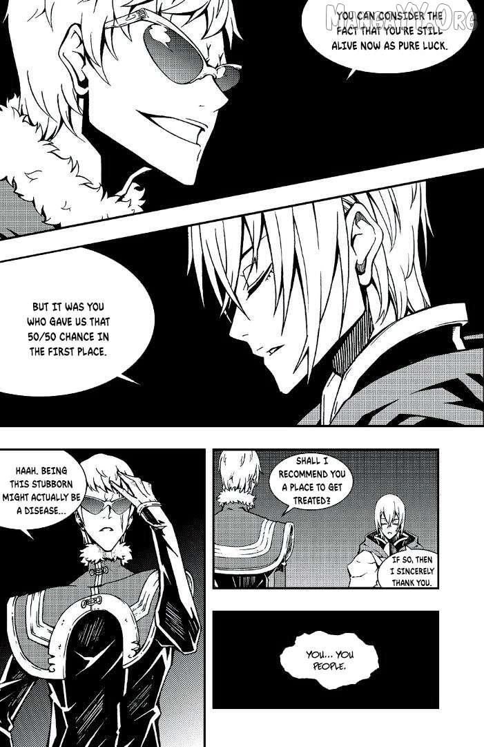 Witch Hunter Chapter 241 page 8 - 