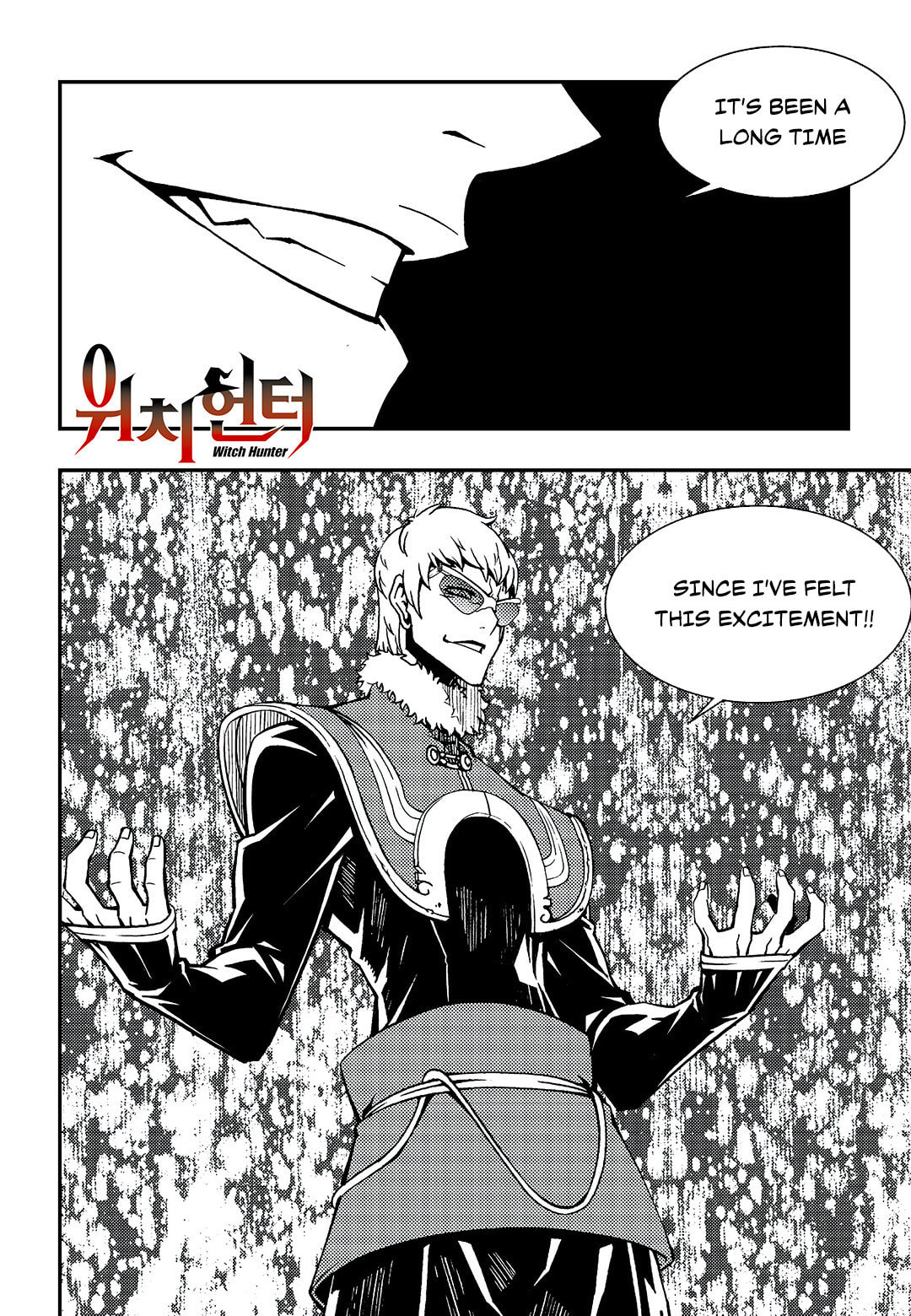 Witch Hunter Chapter 242 page 1 - 