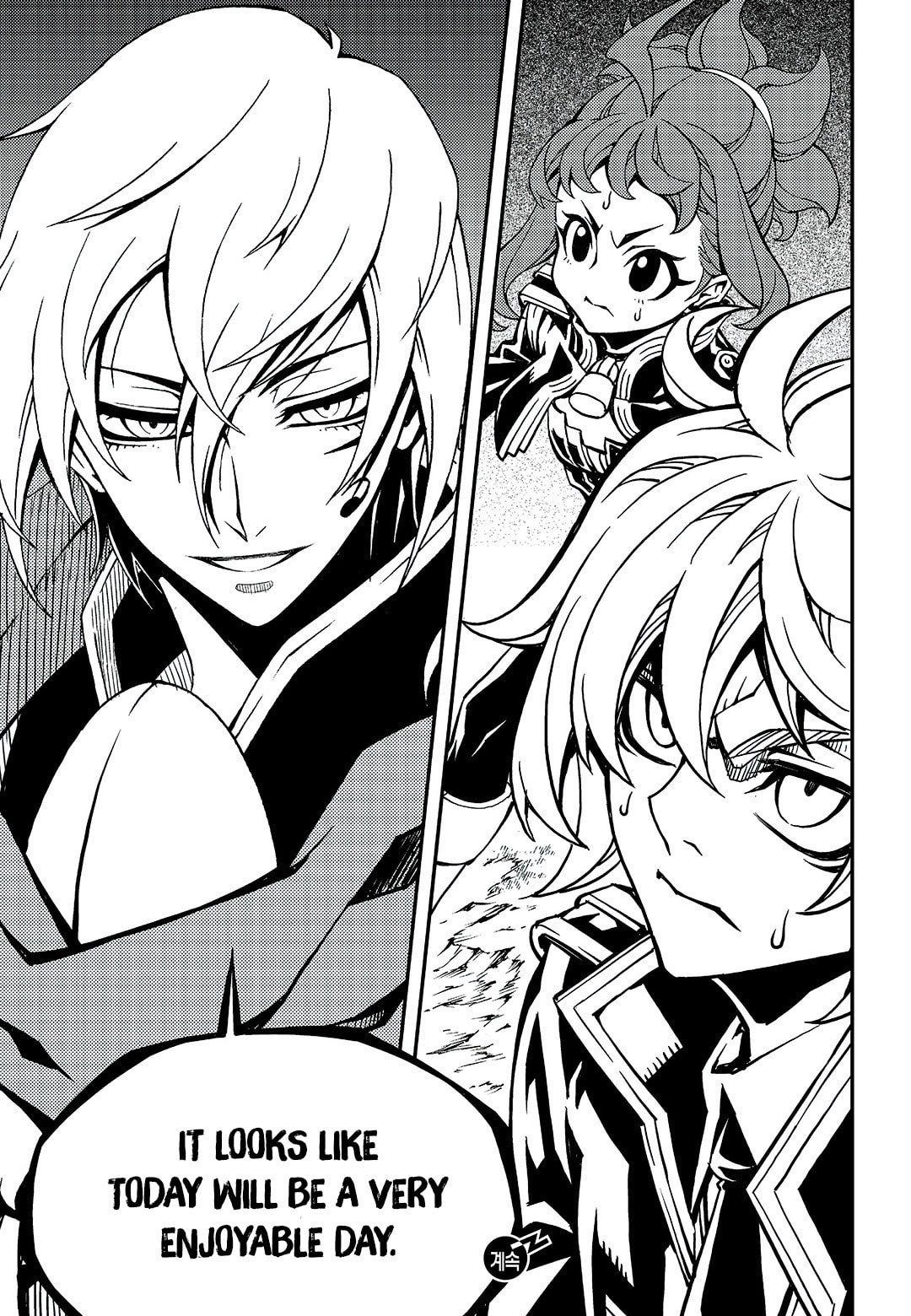 Witch Hunter Chapter 242 page 13 - 