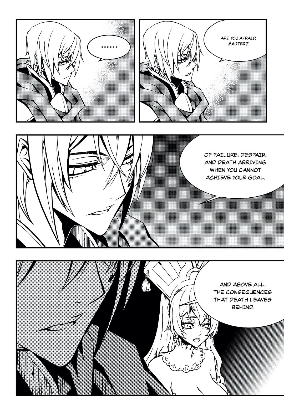 Witch Hunter Chapter 242 page 5 - 