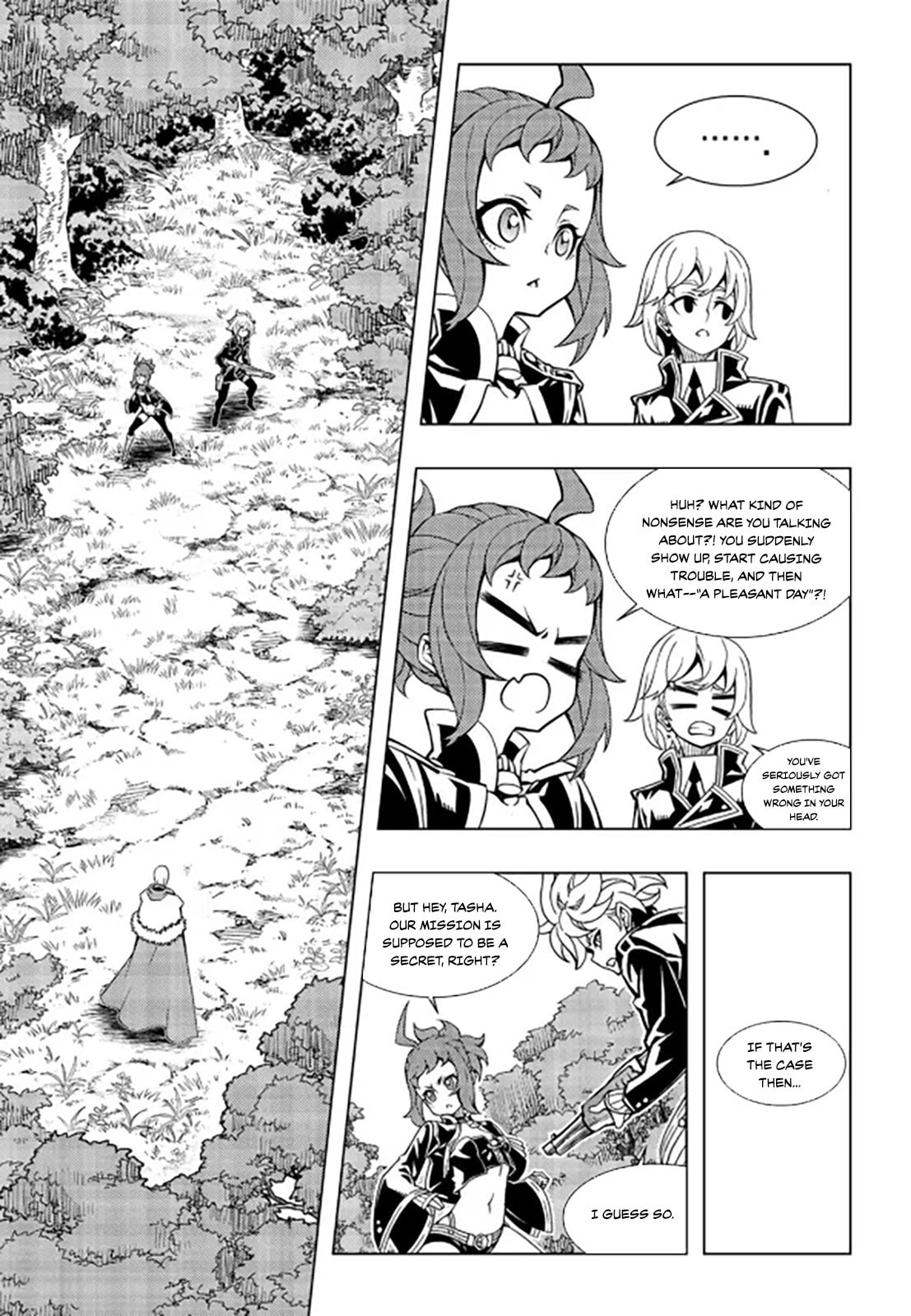 Witch Hunter Chapter 243 page 2 - 