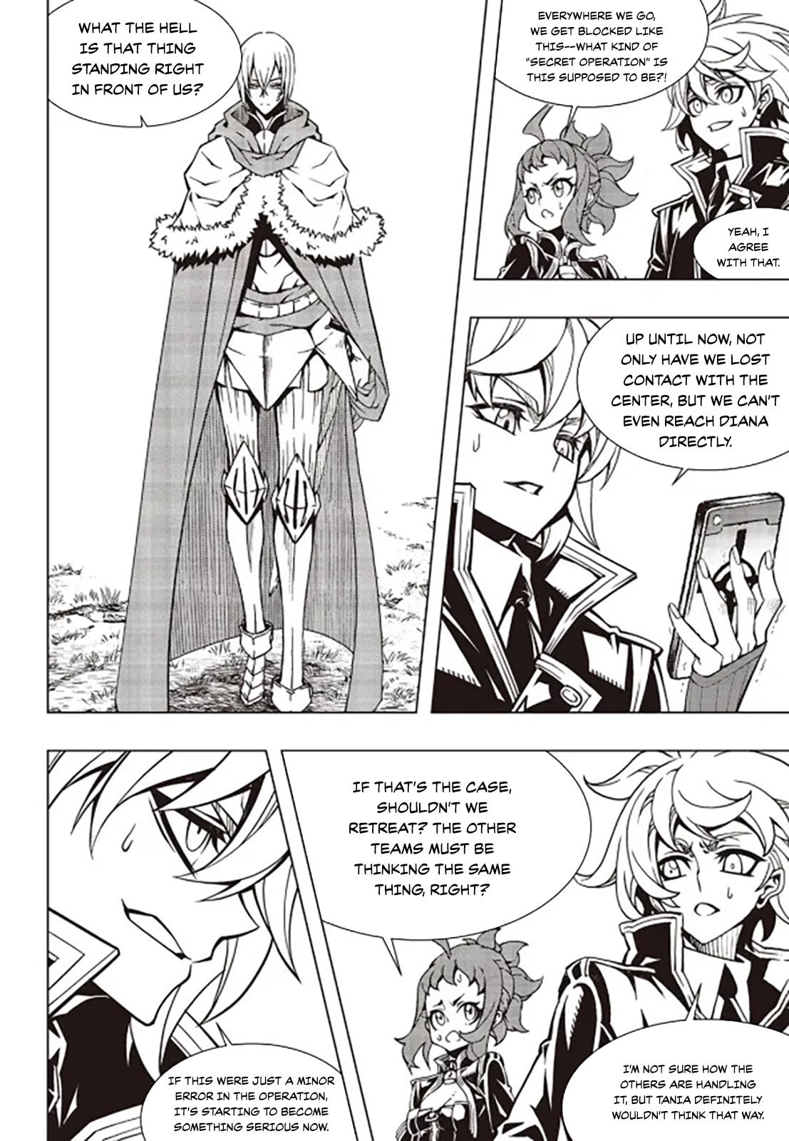 Witch Hunter Chapter 243 page 3 - 