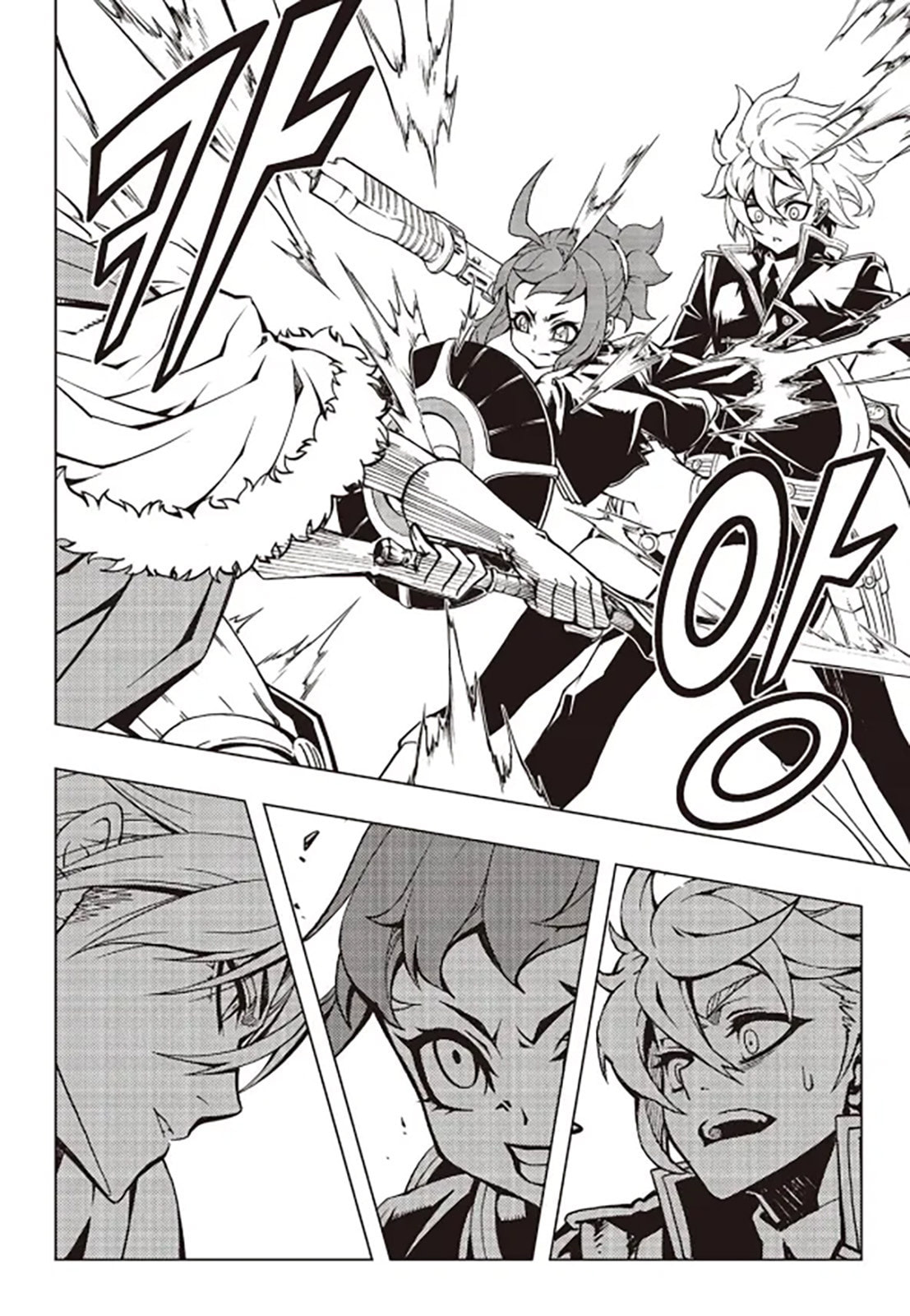Witch Hunter Chapter 243 page 5 - 