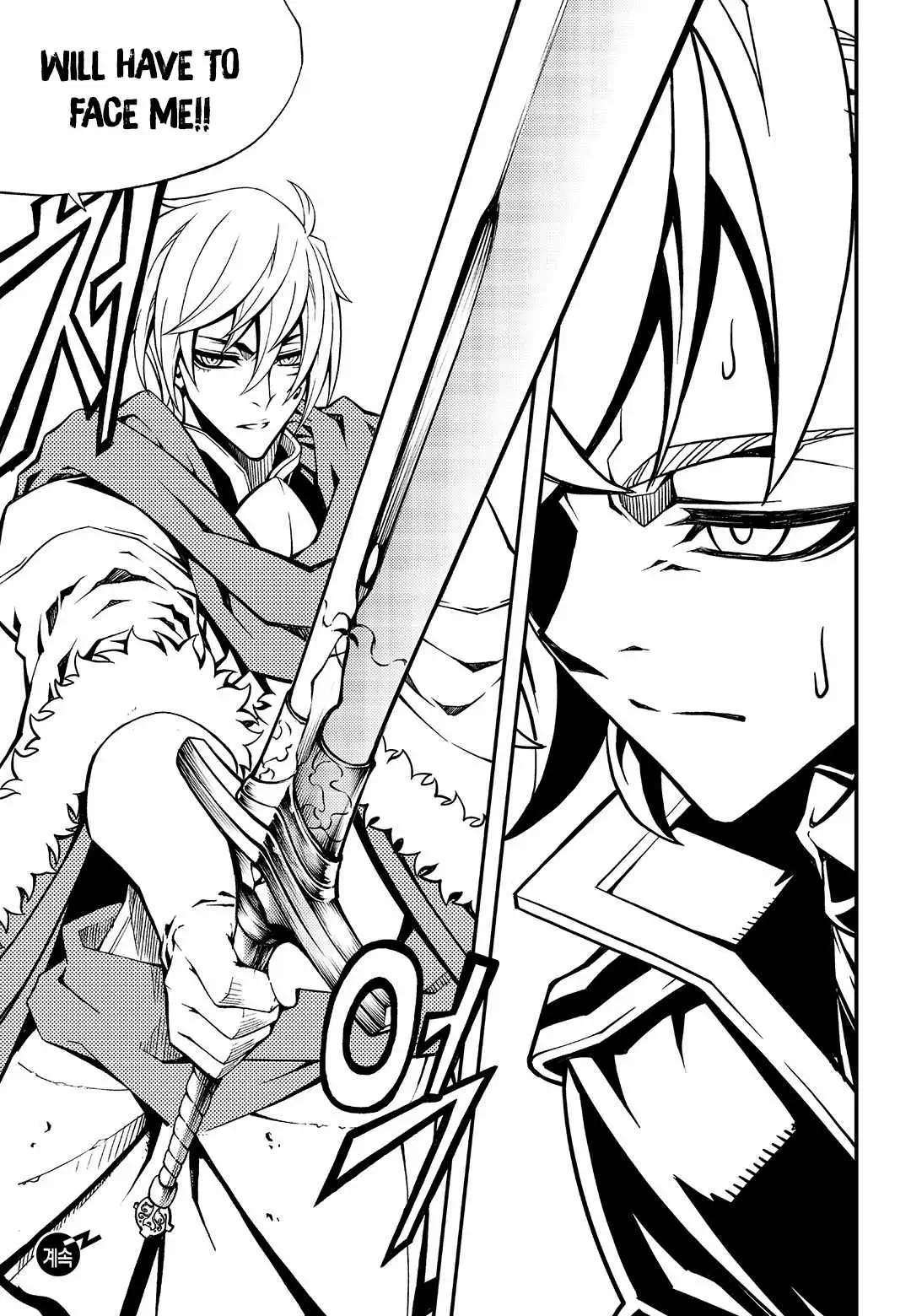 Witch Hunter Chapter 244 page 12 - 