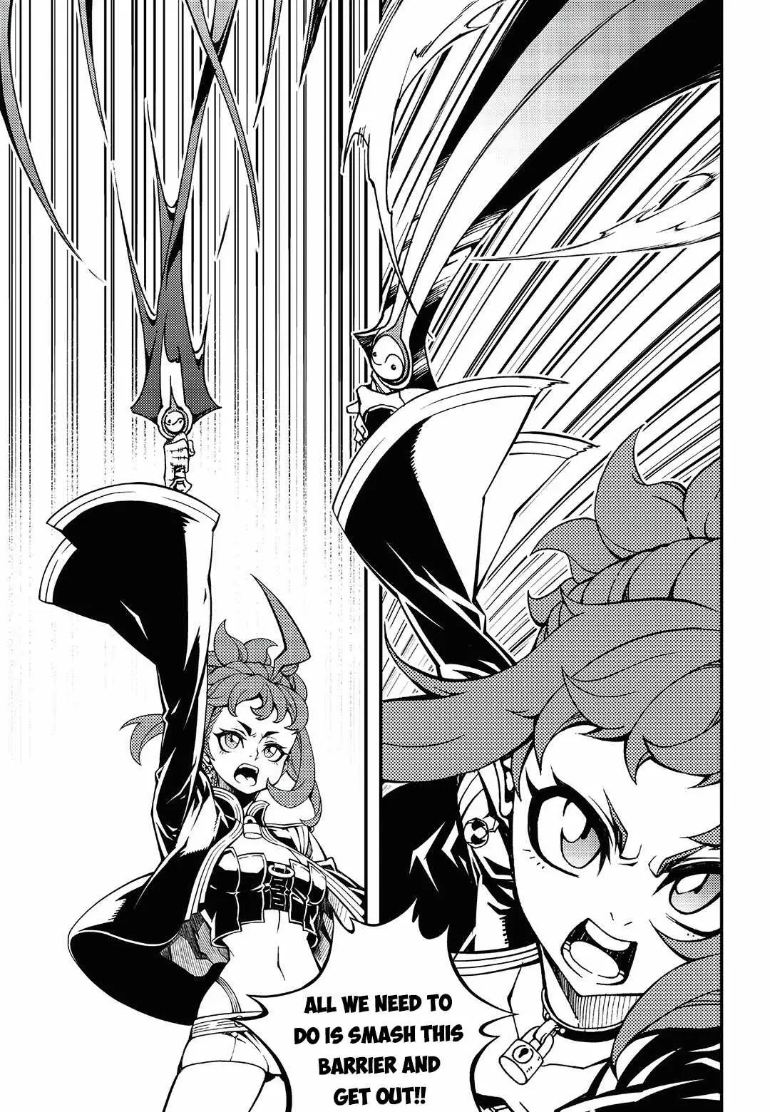 Witch Hunter Chapter 244 page 5 - 