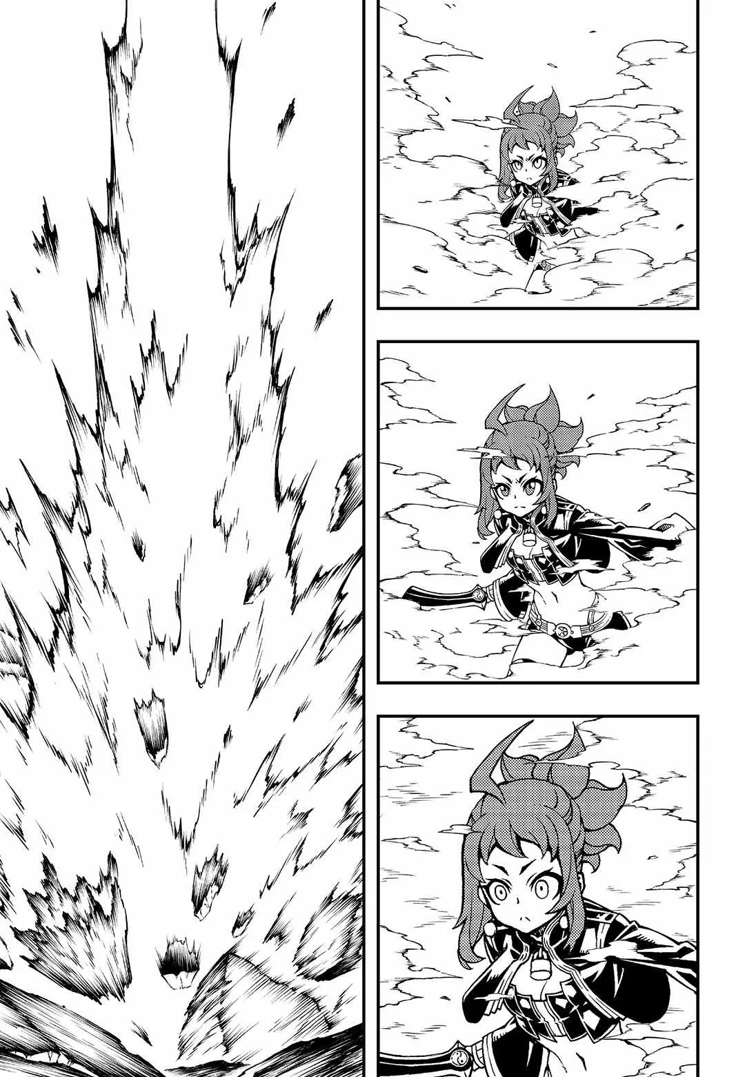 Witch Hunter Chapter 244 page 6 - 