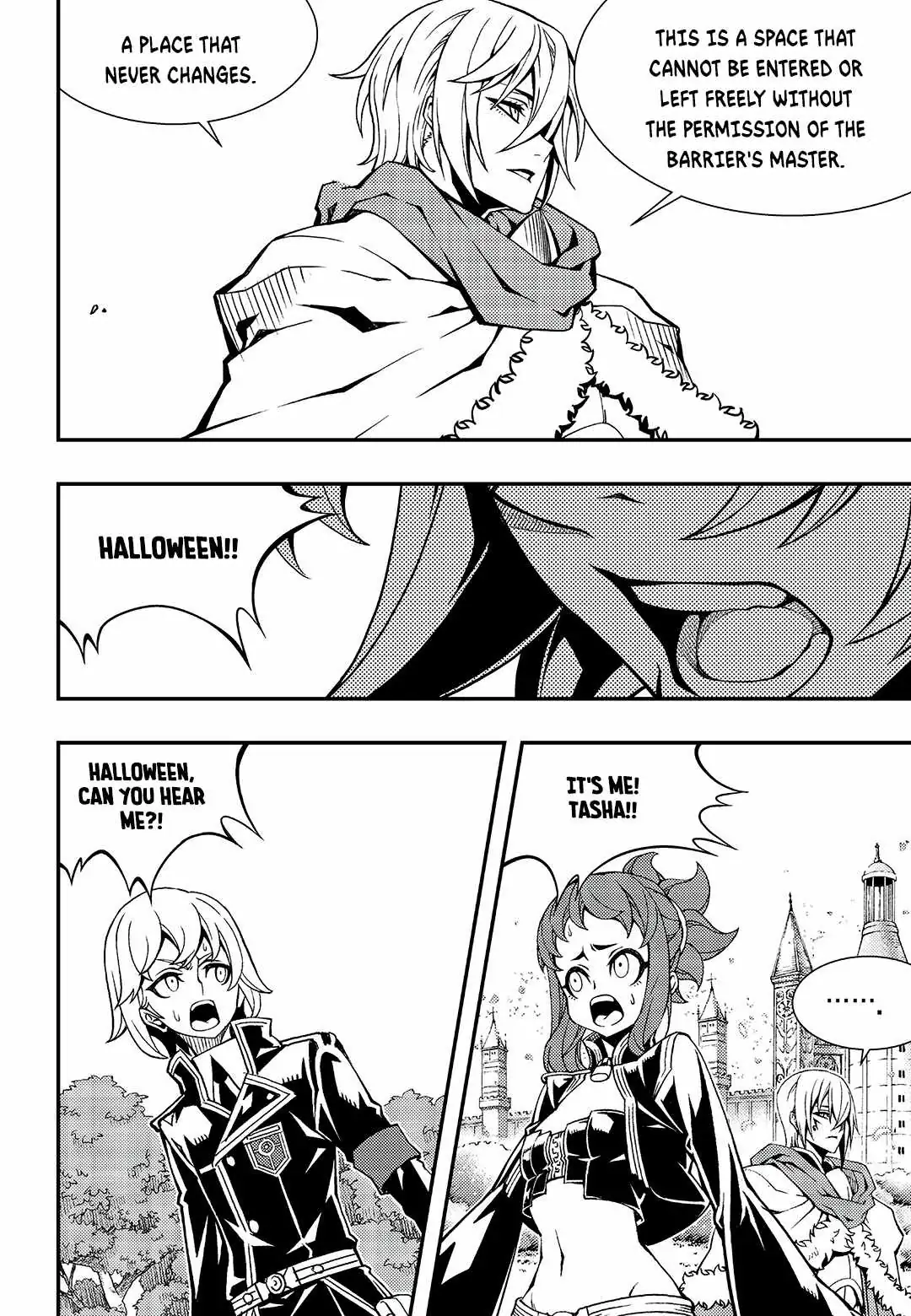 Witch Hunter Chapter 244 page 9 - 