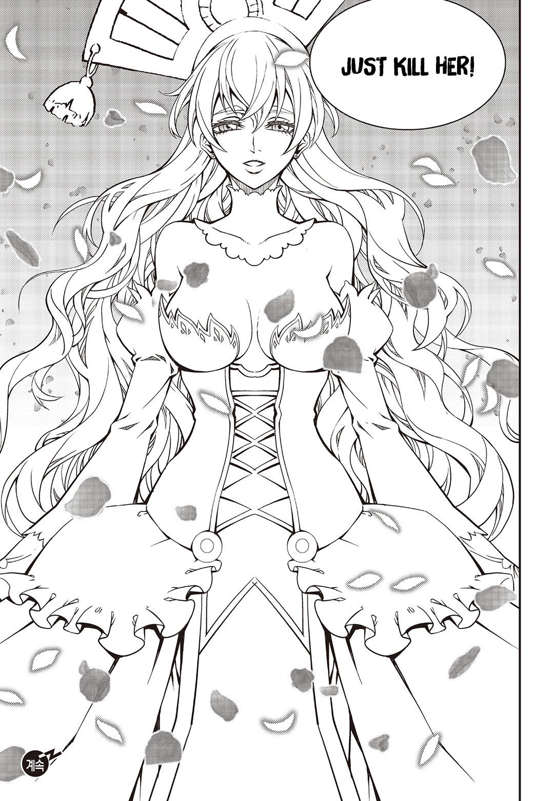 Witch Hunter Chapter 245 page 14 - 