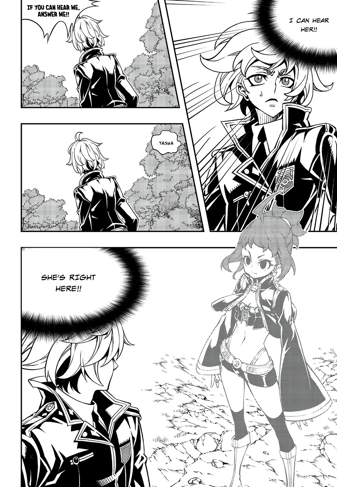 Witch Hunter Chapter 245 page 5 - 