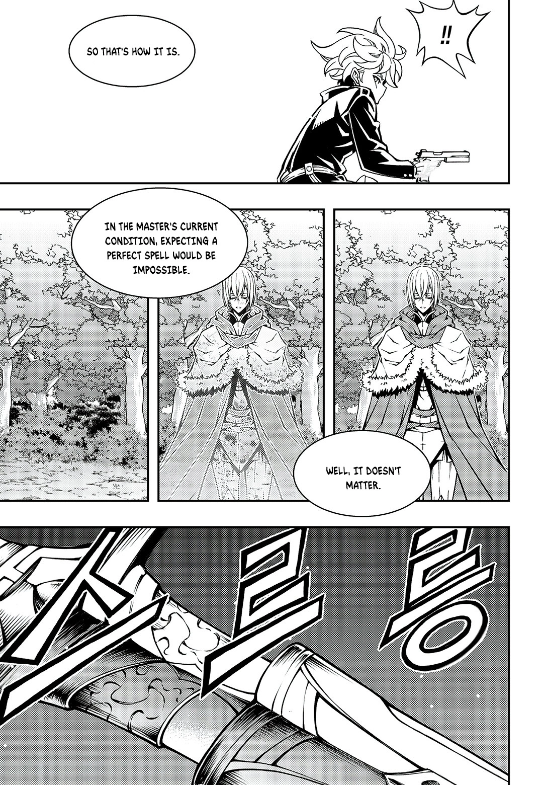 Witch Hunter Chapter 245 page 6 - 