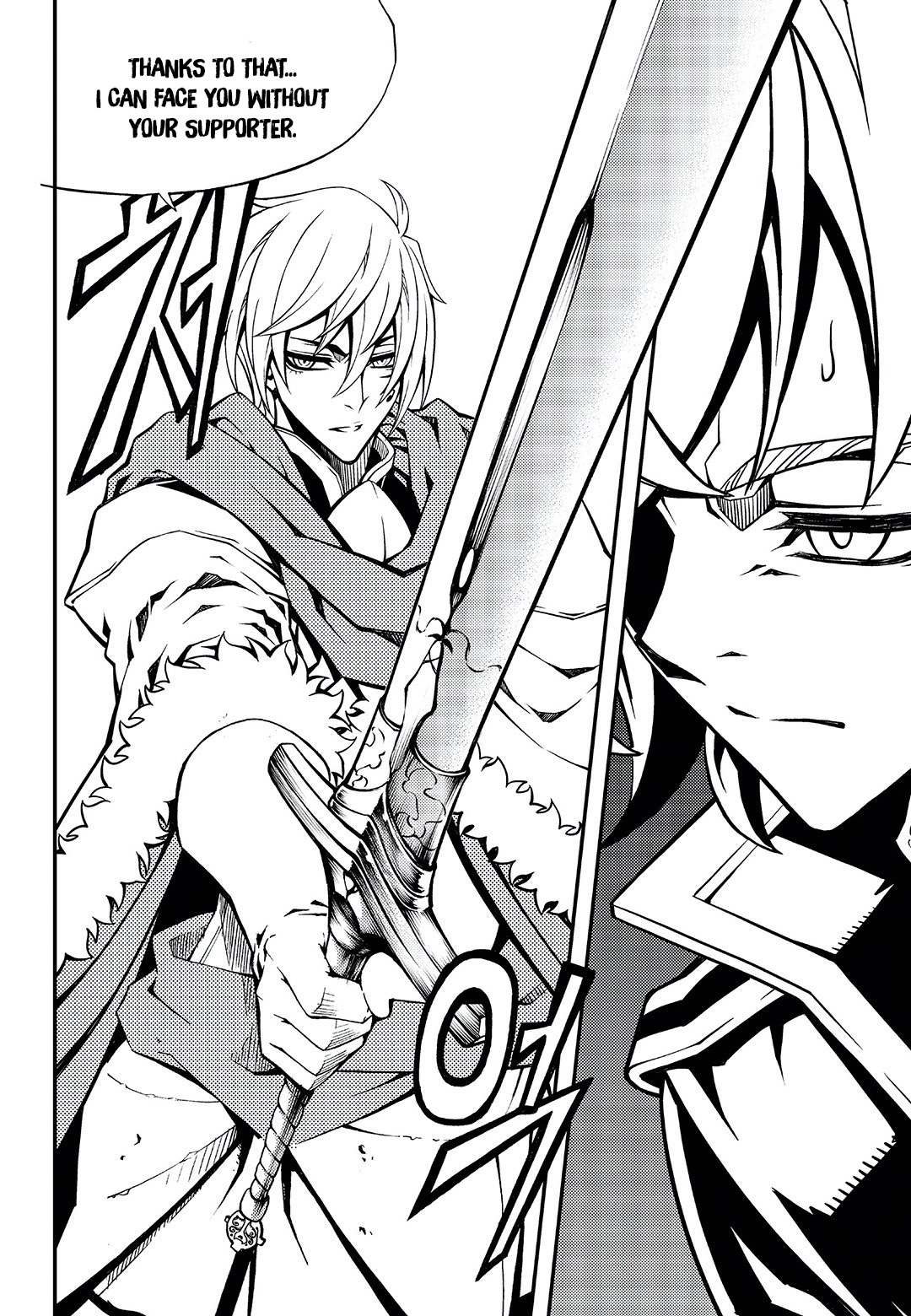 Witch Hunter Chapter 245 page 7 - 