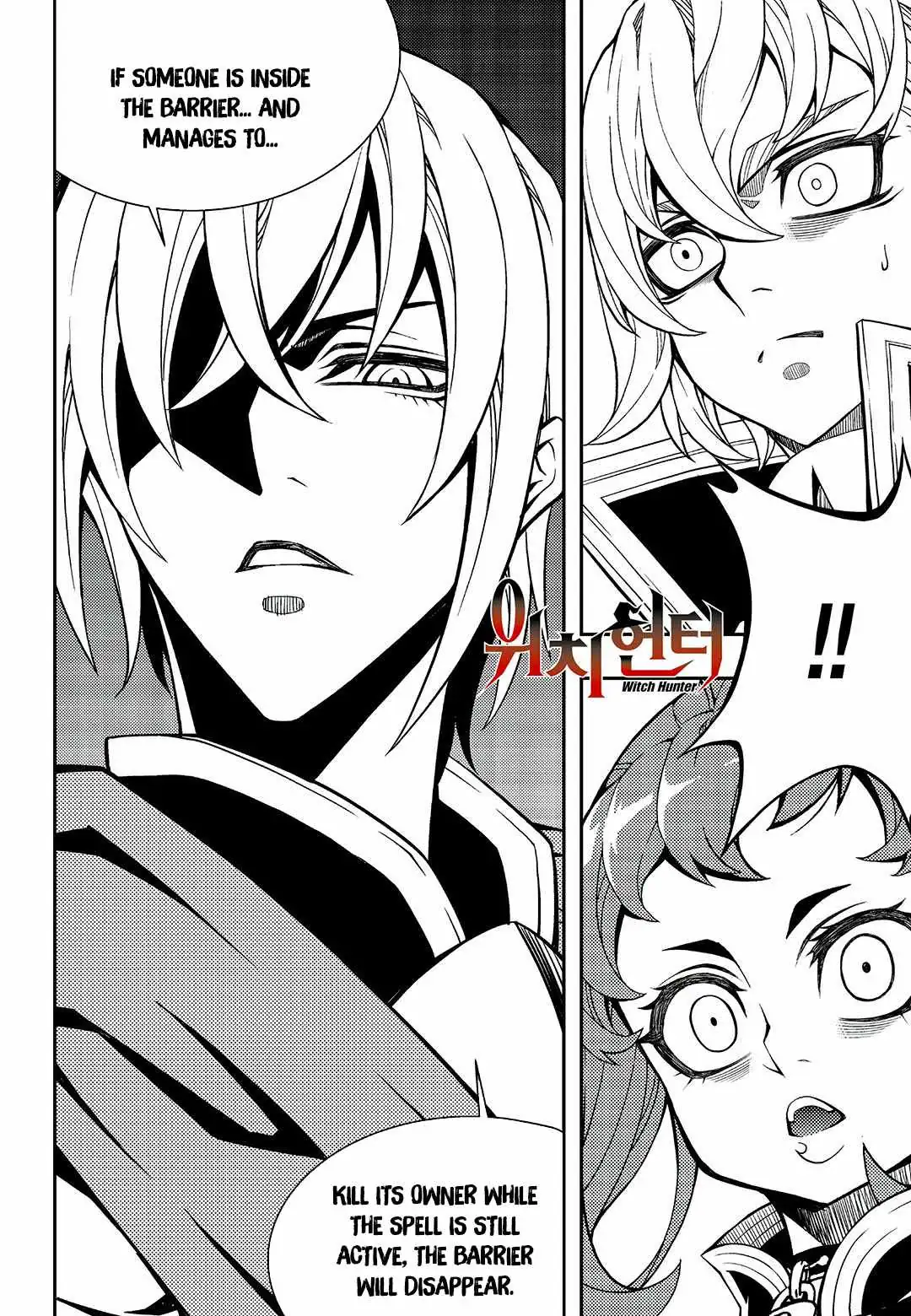 Witch Hunter Chapter 246 page 2 - 