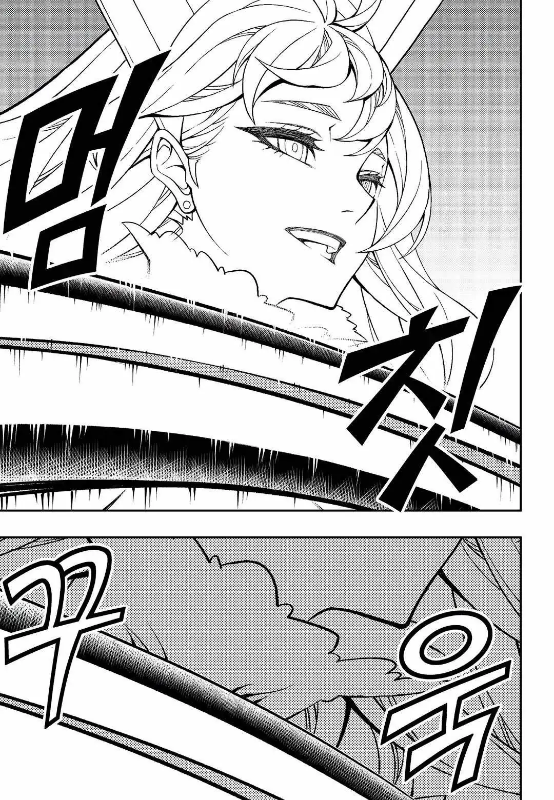 Witch Hunter Chapter 246 page 11 - 