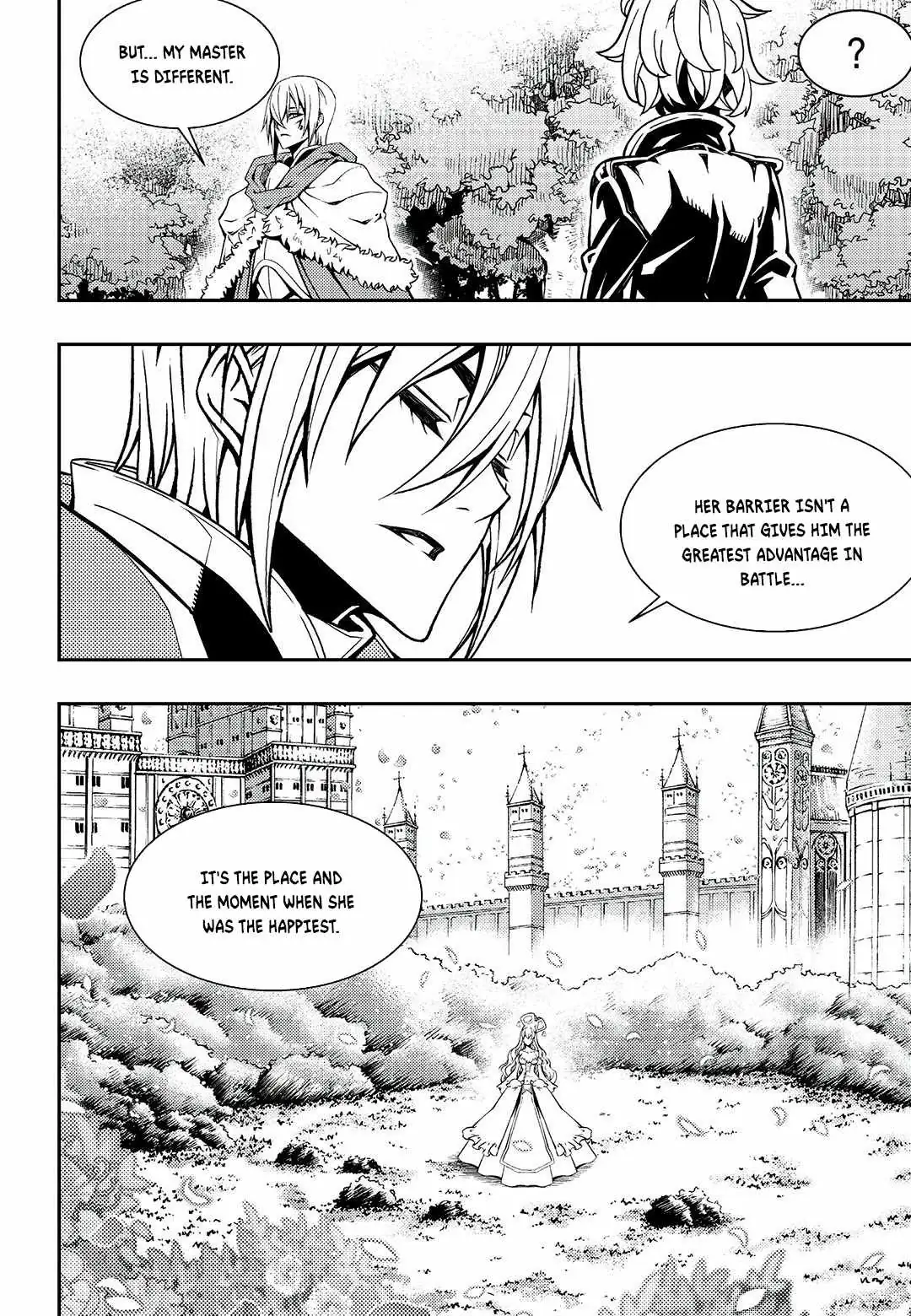 Witch Hunter Chapter 246 page 4 - 
