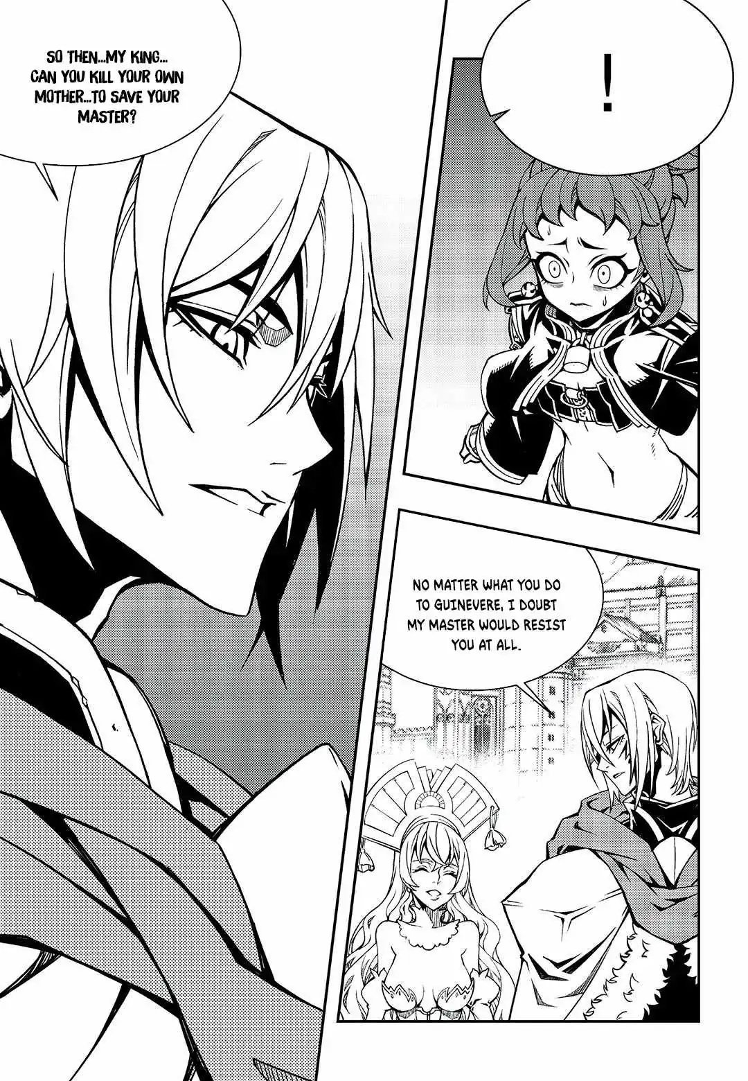 Witch Hunter Chapter 246 page 7 - 