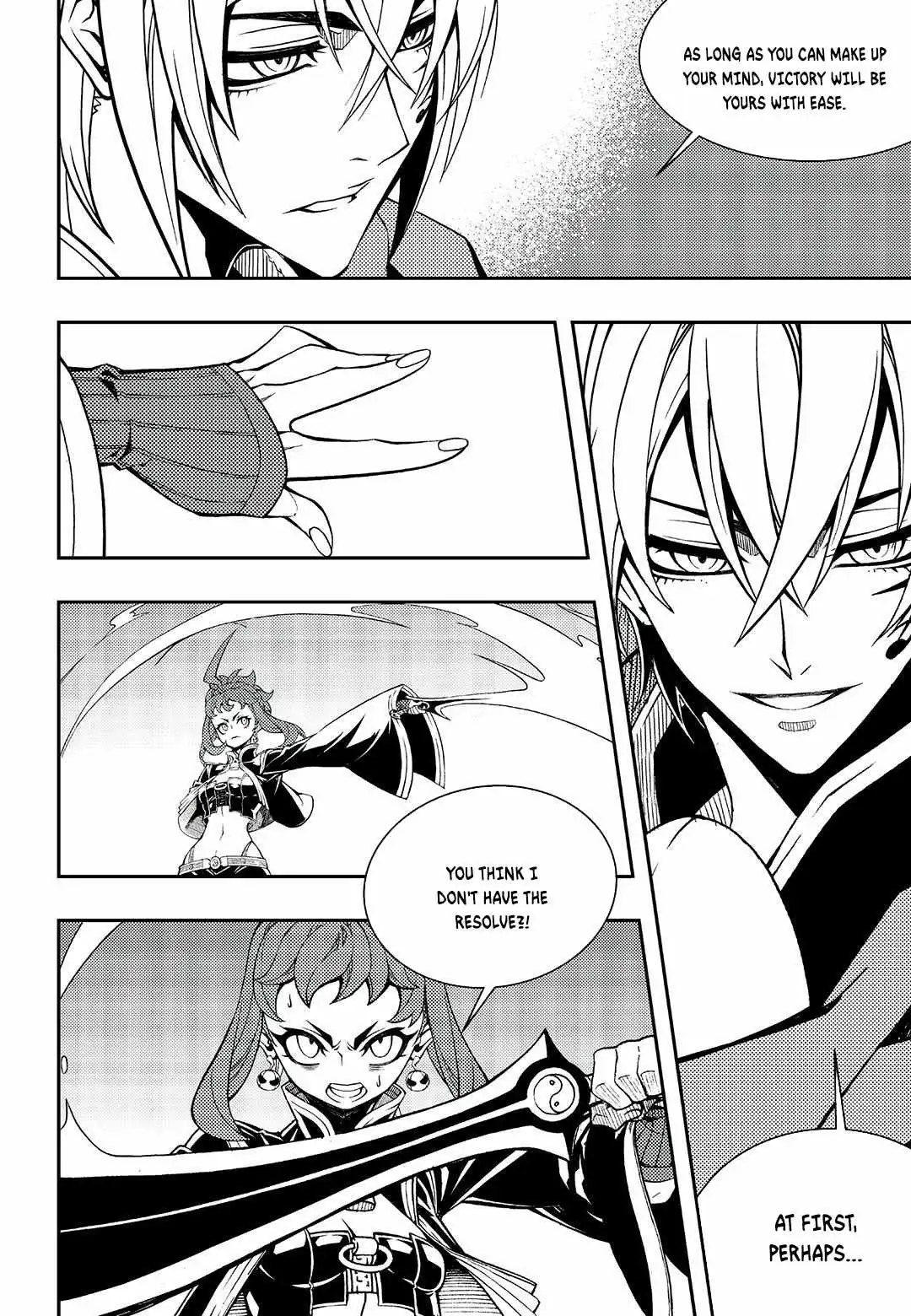Witch Hunter Chapter 246 page 8 - 