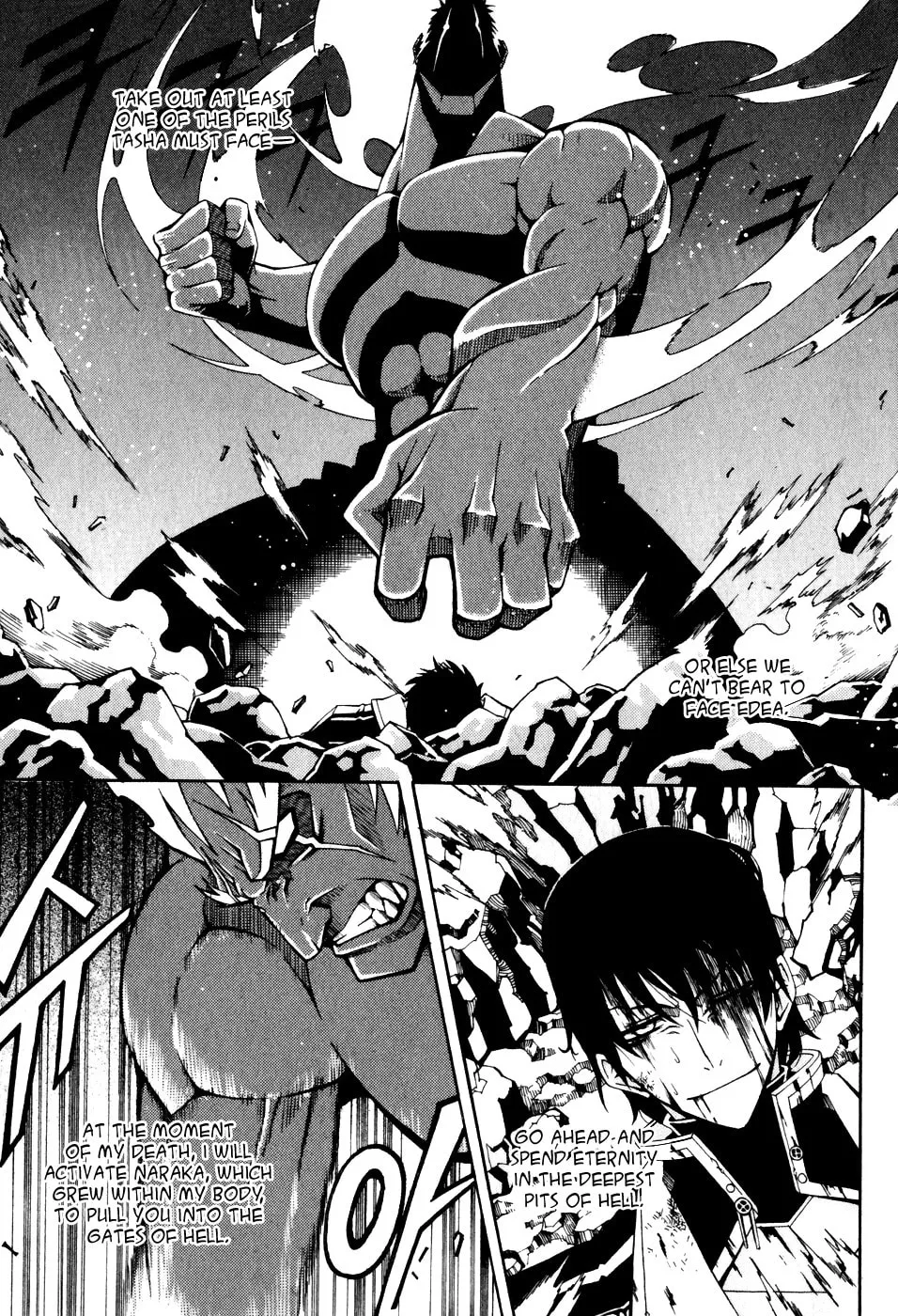 Witch Hunter Chapter 25 page 11 - 